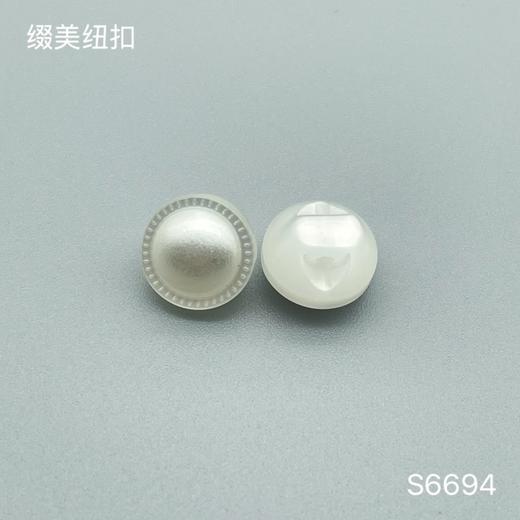 S6694(整包购买) 商品图1