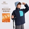 【英氏】【110-175】男女童加绒羊羔绒外套 商品缩略图8