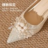 ZHR则则法式气质婚鞋女鞋2026新款6cm增高珠花高跟鞋结婚宴会伴娘 商品缩略图9