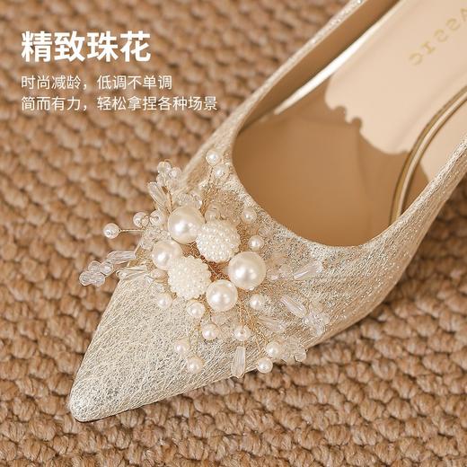 ZHR则则法式气质婚鞋女鞋2026新款6cm增高珠花高跟鞋结婚宴会伴娘 商品图9
