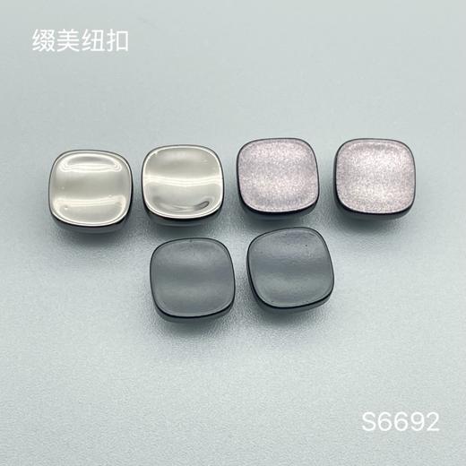 S6692(整包购买) 商品图2