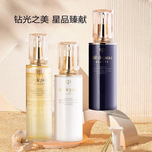 春日限定【保税仓直发·蚂蚁链支持溯源】「送礼袋」CPB肌肤之钥水乳正装三件套-钻光滋润水170ml+钻光日乳125ml+钻光夜乳125ml_bba 商品图7