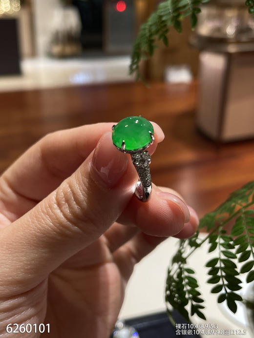 6260101，蛋面戒指，具体价格微信咨询 商品图1