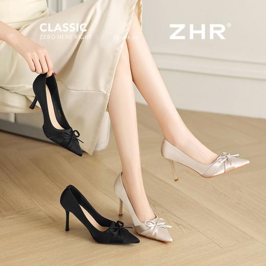 ZHR尖头绸缎帮面蝴蝶结8.5cm增高细跟鞋2026春新款通勤百搭高跟鞋 商品图2