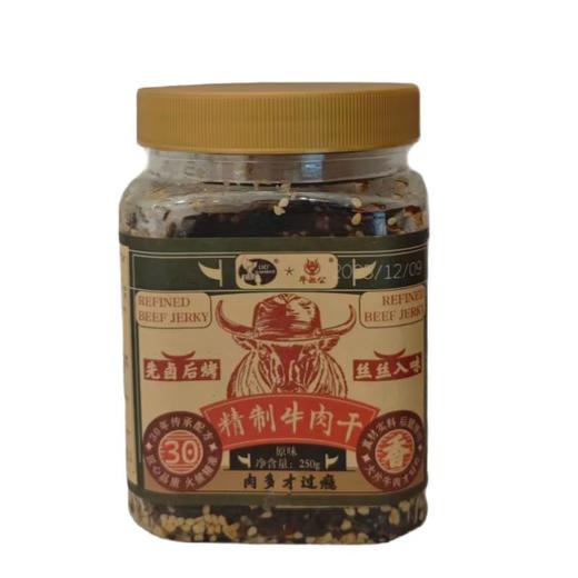 牛叔公精制牛肉干（原味）250g 商品图0