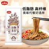 金喜燕荞麦挂面【山东必买好品】 商品缩略图1