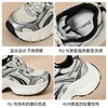 ZHR【增高4cm】厚底银色老爹鞋2026春季新款网面透气运动休闲鞋女 商品缩略图2