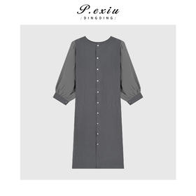 04-3潘依绣丁丁宠粉宽松慵懒撞色长袖圆领连衣裙Q56944