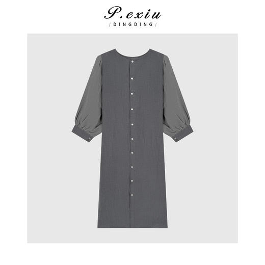 04-3潘依绣丁丁宠粉宽松慵懒撞色长袖圆领连衣裙Q56944 商品图0