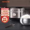 九阳（Joyoung）ZMD安心系列 4L大容量 3-8人 0涂层防脱落304不锈钢内胆1200W火力IH电磁加热电饭煲40N10 商品缩略图0