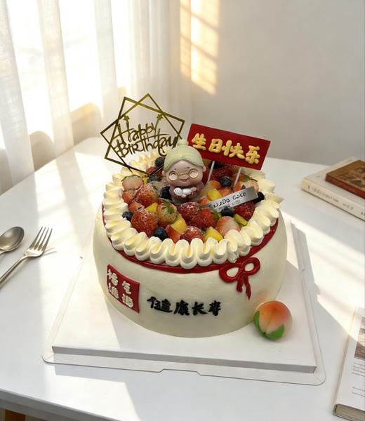 【优品系列】--【聚宝盆老奶奶款】祝寿蛋糕 商品图1