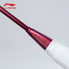[空拍收货后返现chutianyundong，可选编号]李宁2026新款雷霆90马年限定高端专业拍单打进攻全碳素羽毛球拍 商品缩略图4