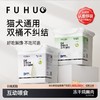 【余额抵扣】俘获G6冻干鸡胸肉大桶装猫零食营养发腮 商品缩略图0