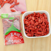 沃福百瑞青黄育红鲜枸杞250g/袋 商品缩略图1