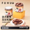【余额抵扣】俘获S6牛肉粒狗狗零食宠物奖励大小型犬幼犬泰迪磨牙棒训练专用 商品缩略图0