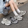 【卢昱晓同款】ZHR厚底老爹鞋女2026春季新款复古内增高运动鞋子 商品缩略图3