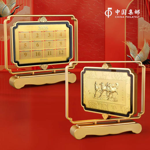 马到成功足金台历 商品图6