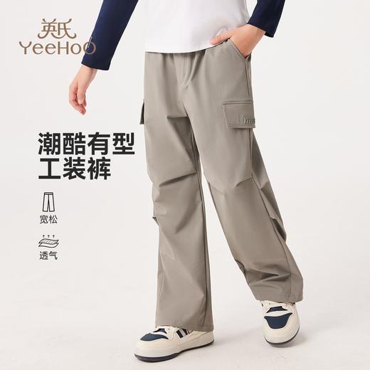 【英氏】【140-175】男女童春秋工装裤儿童休闲裤 商品图0