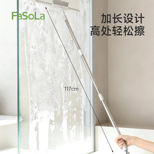 FaSoLa魔术扫把刮地板玻璃刮水器浴室拖把家用扫水扫地神器厕所刷 商品图5