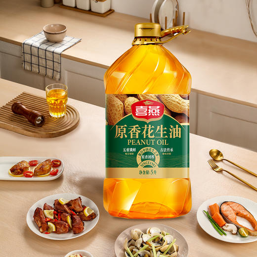 喜燕古法原香花生油【山东必买好品】 商品图1