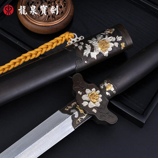 龙泉宝剑厂百炼花纹刚刚三色牡丹剑（未开刃） 商品图2