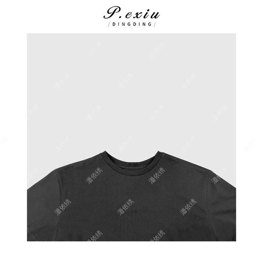 04-1潘依绣丁丁宠粉气质优雅拼接网纱连衣裙Q6545 商品图2