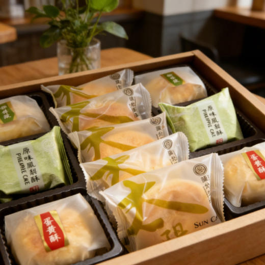 台湾糕点礼盒 酥皮入口 太阳饼 凤梨酥 牛扎糖 商品图7