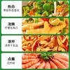 海天薄盐生抽 500ml/瓶 商品缩略图3