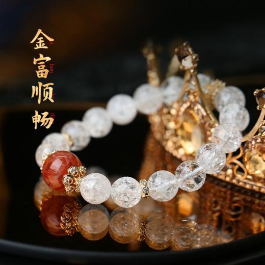 【祈愿吉品】白阿塞福慧路路通手链女 商品图1