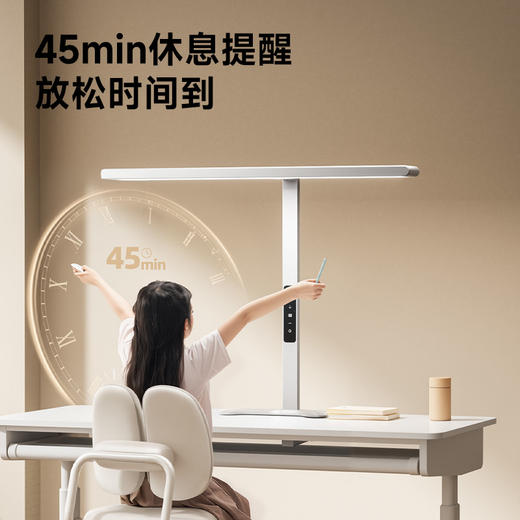 爱果乐学习台灯24W，学习工作专用插电台灯 商品图4