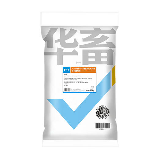 黄芪酵母粉20斤 益气固本补营养促吸收 商品图7