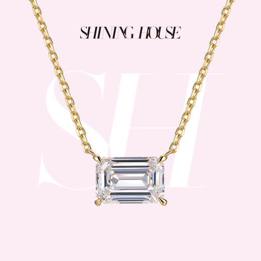 【预售】ShiningHouse[培育] 18k金钻石项链 祖母绿形1克拉钻人工真钻人造钻石K金项链可调节简约四爪钻石项链悦己送礼臻选【此商品不支持7天无理由退货退款】预计3日发货 商品图0