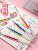 开学季福利！闪光啫喱笔闪光笔荧光手账珠光闪粉亮晶晶流沙彩色荧光笔 商品缩略图5