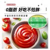 海天番茄沙司 510g/瓶 商品缩略图1