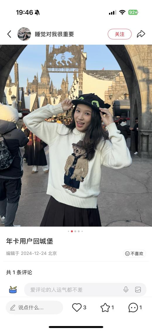 一店d 拉夫𝐑𝐚𝐥𝐩𝐡 𝐥𝐚𝐮𝐫𝐞𝐧小熊针织来 男女款都有 一共7个系列！！都是它家巨巨巨抢手的系列 圆领和连帽衫都安排上啦 年前应该是Z后一次安排拉夫毛衣了 商品图10