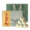 【龙隐江南 马上鸿运】去寻过年货明前龙井绿茶叶礼盒装小罐杭州西湖新年送长辈伴手礼物80g 商品缩略图10