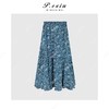 04-1潘依绣丁丁宠粉时髦气质蓝绿底印花半身裙Q6415 商品缩略图1