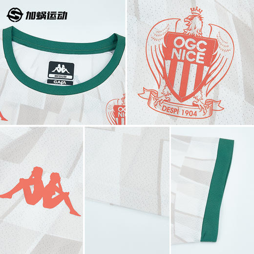 SFS卡帕Kappa25/26尼斯短袖训练服足球热身运动上衣 36234HW-A0E 商品图2