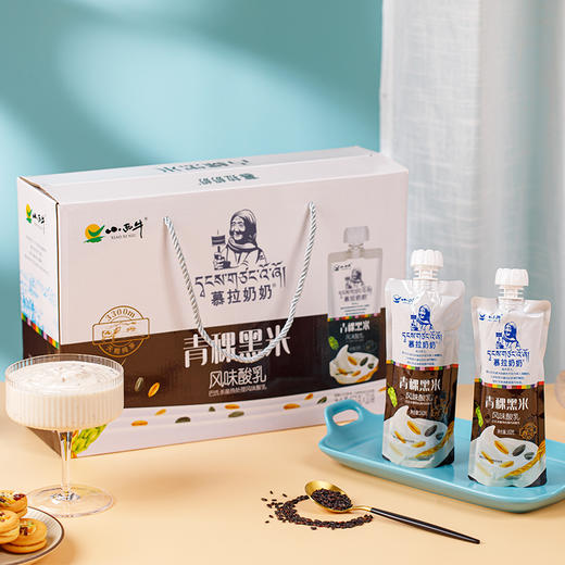 【六款口味五款随心拼】光明&小西牛青海慕拉常温酸奶 青盐芝士/凤梨燕麦/青稞黑米/青海沙棘燕麦/由简原味/玫瑰燕麦160g*10袋/箱 商品图11