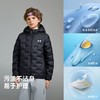 【年货节福利】Under Armour安德玛儿童轻薄羽绒服253311180 商品缩略图2