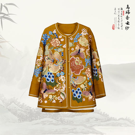 【咕咕同款】NANSONGSILK/NS新中式【绣蝶繁花】新款百万针非遗苗绣香云纱上衣重工外套M1D536084Y南宋 商品图14