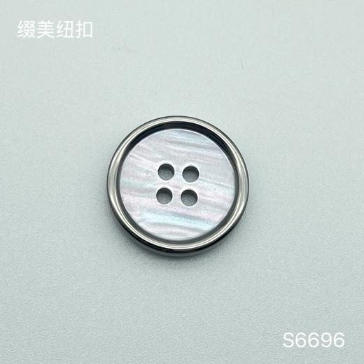 S6696(整包购买) 商品图3