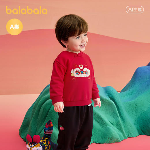 【商场同款】巴拉巴拉儿童套装宝宝两件套新款2025春装年服国风潮 商品图2