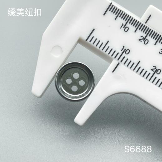 S6688(整包购买) 商品图2