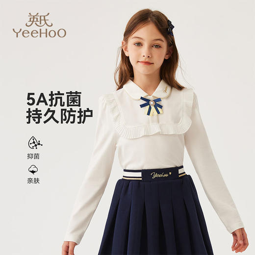 【英氏】【120-170】女童春秋长袖POLO衫 商品图0