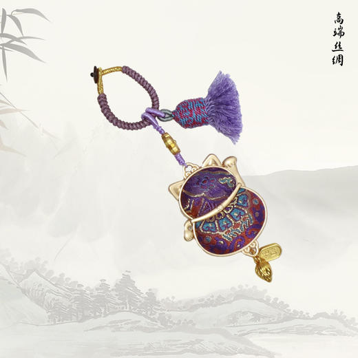 【2月12号停发26号恢复】NANSONGSILK/NS新中式无金属材质宋锦新款非遗葫芦挂件双面招财挂坠吊坠Y16F54001Z南宋 商品图1