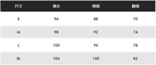 St家新款女士加绒长裤来啦！渠道高品质❗️秋冬专属! 既要美丽也要温度! 直筒设计，大热的卡其色和经典黑色，搭配皮料装饰，复古感十足! 两色皆宜，黑色更多一点帅气，卡其色更多一点温柔优雅！ 商品图5