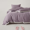 【品牌直发】加倍生活 60支天丝拼角四件套-南山系列 7色可选 学生宿舍三件套 商品缩略图2