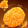 旺旺x一饭封神明星厨师联合出品·烧米饼52g 商品缩略图8