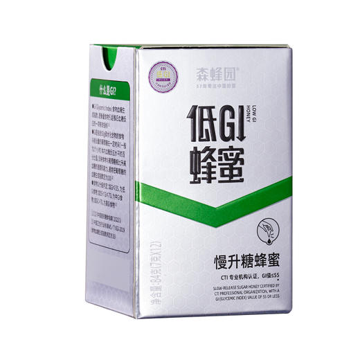 【兴合吉供】低GI蜂蜜7g*12袋 商品图0